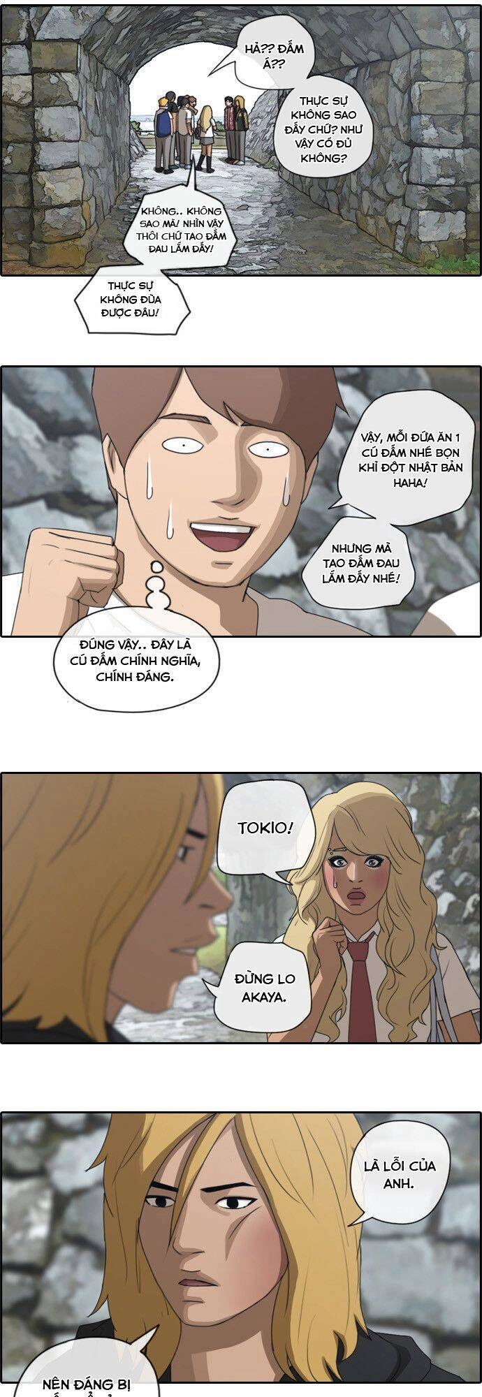 Free Draw Chapter 79 - 15