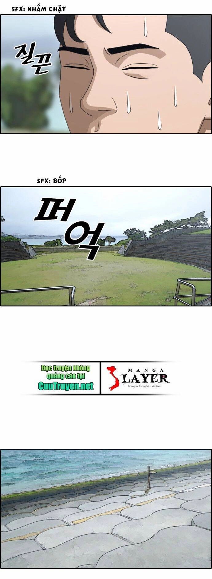 Free Draw Chapter 79 - 19