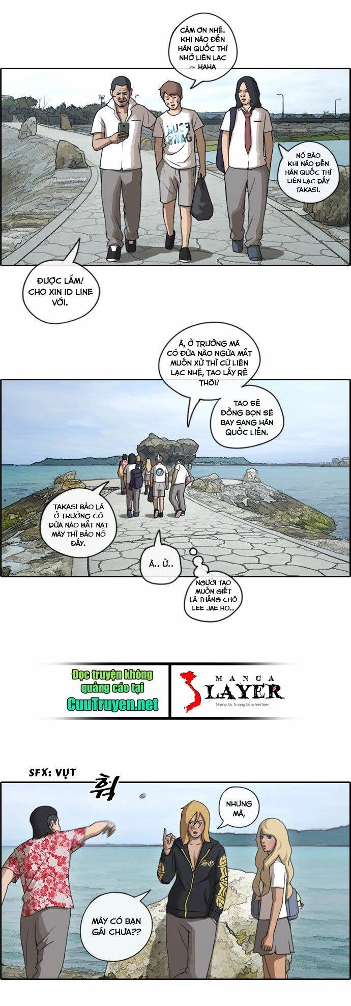 Free Draw Chapter 79 - 23