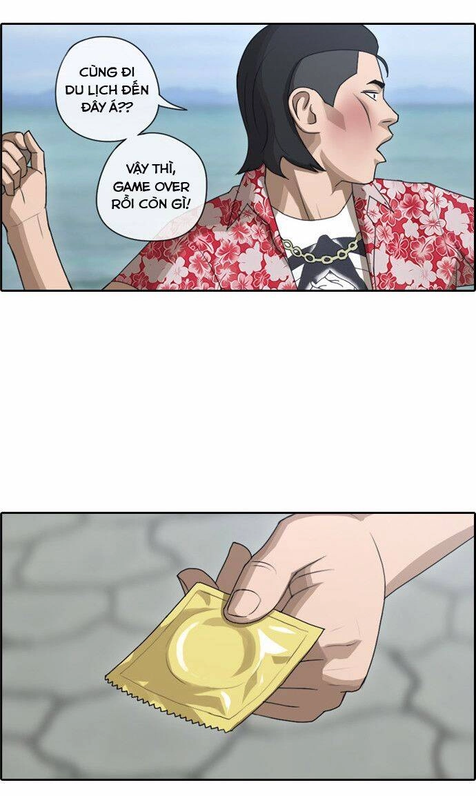 Free Draw Chapter 79 - 25