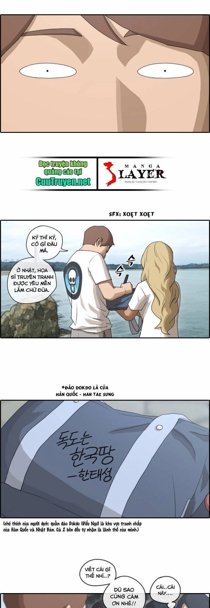 Free Draw Chapter 79 - 31