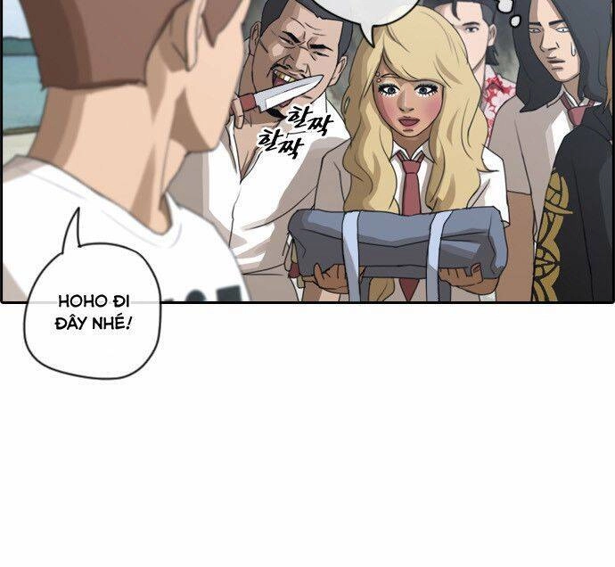 Free Draw Chapter 79 - 32