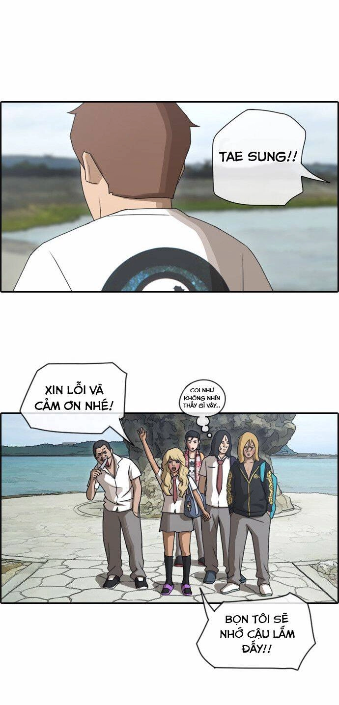 Free Draw Chapter 79 - 33