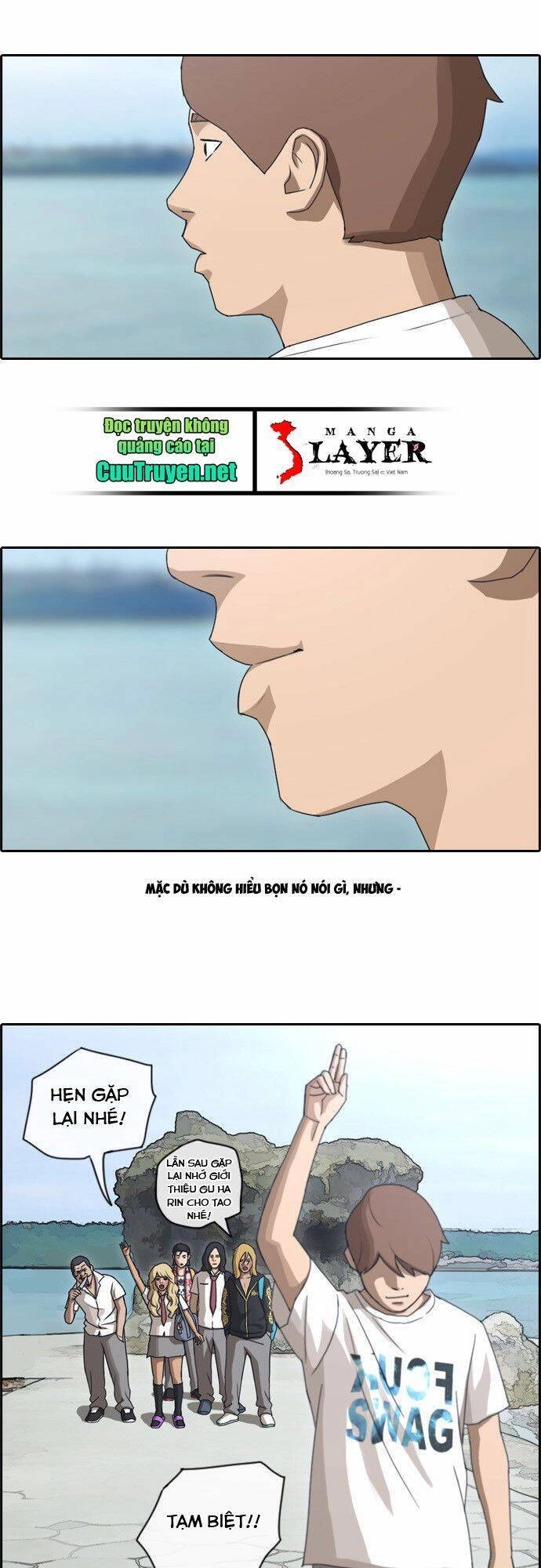 Free Draw Chapter 79 - 34