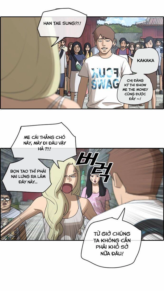 Free Draw Chapter 80 - 15