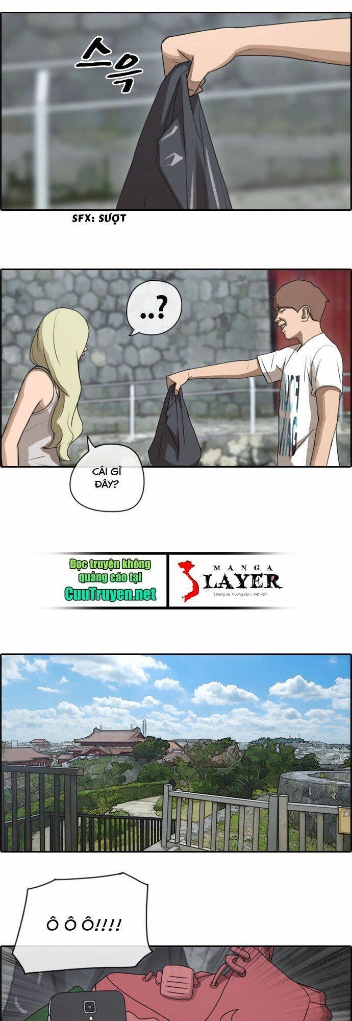 Free Draw Chapter 80 - 16