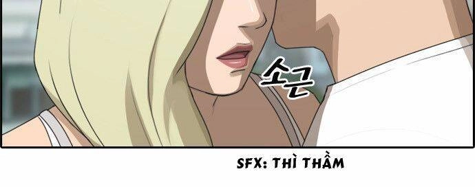 Free Draw Chapter 80 - 35