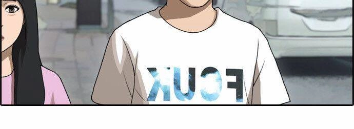 Free Draw Chapter 81 - 6