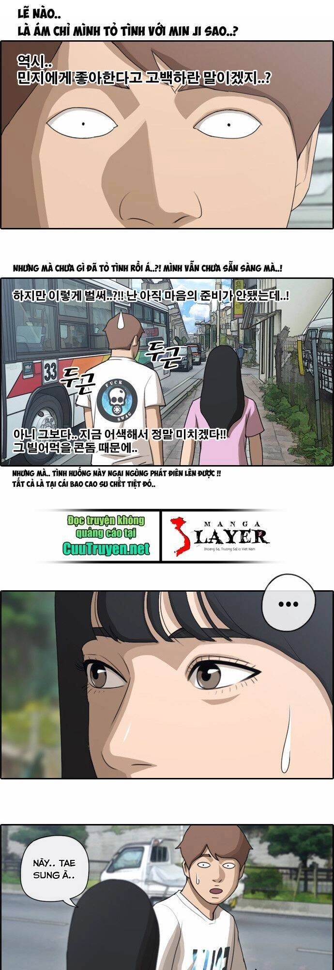 Free Draw Chapter 81 - 7