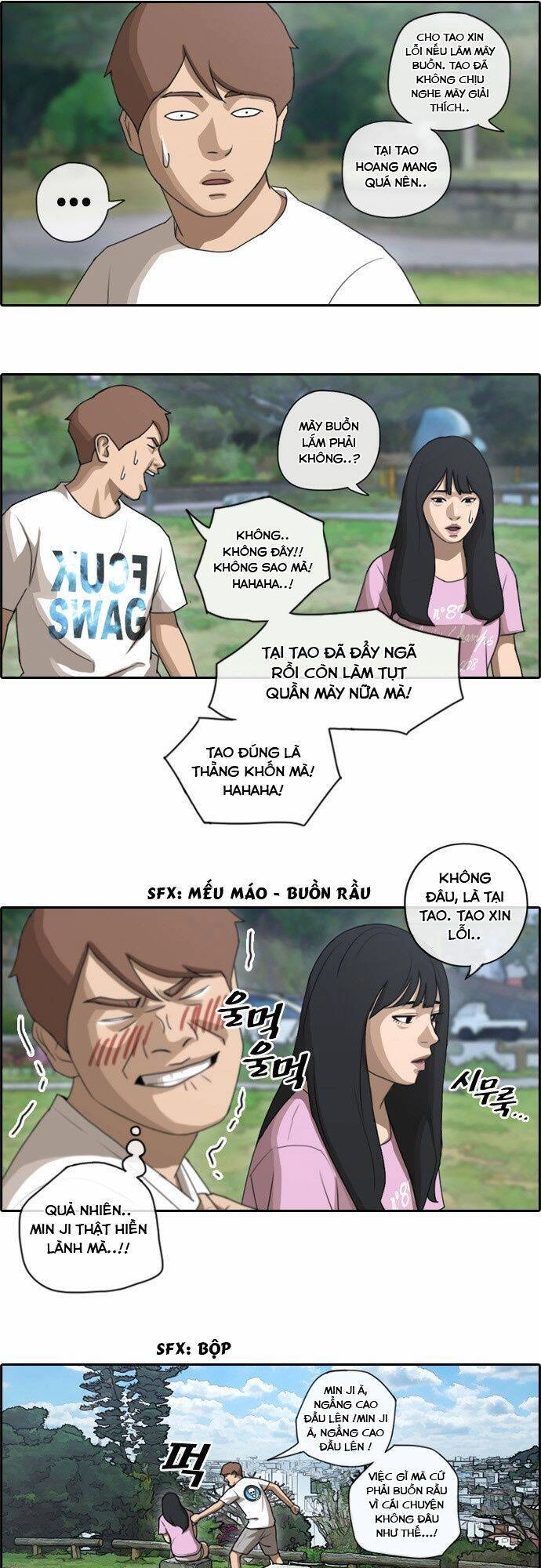 Free Draw Chapter 81 - 17