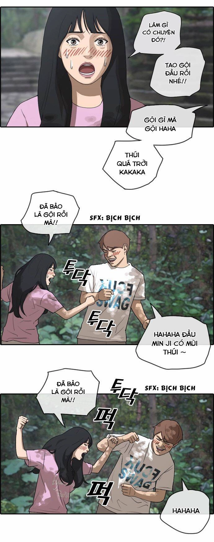 Free Draw Chapter 81 - 25