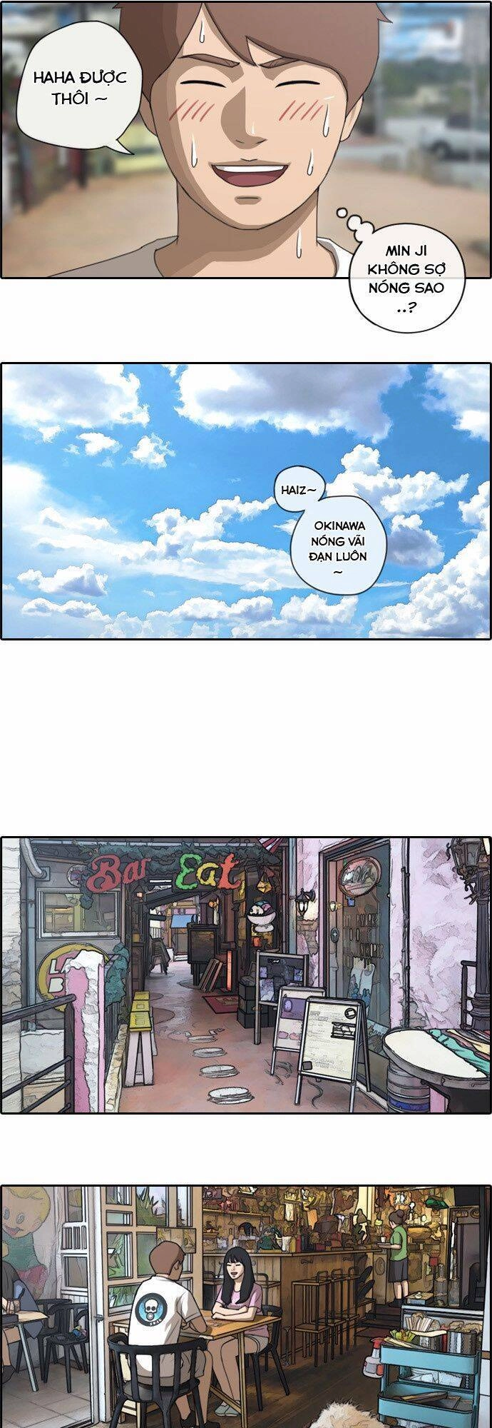 Free Draw Chapter 81 - 29