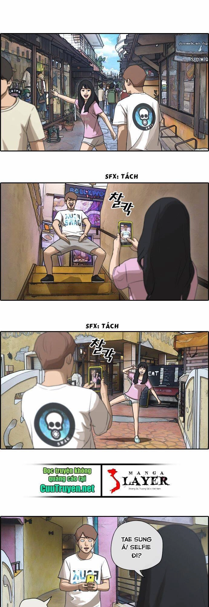 Free Draw Chapter 81 - 33