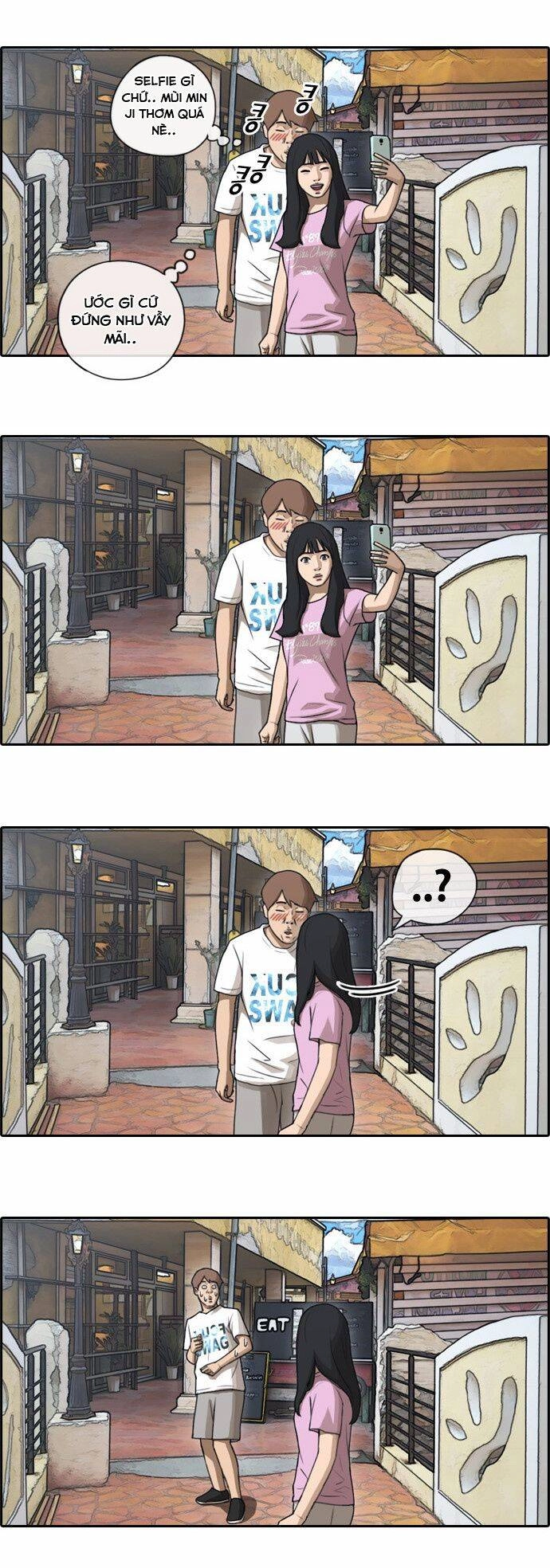 Free Draw Chapter 81 - 37