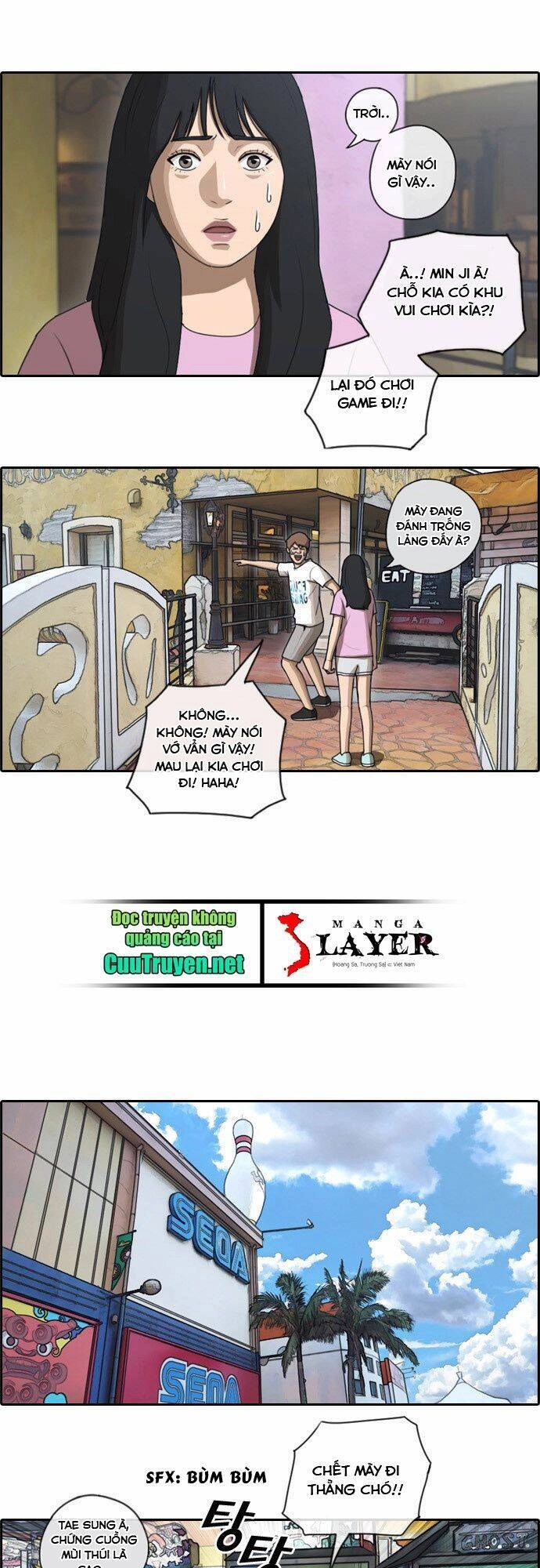 Free Draw Chapter 82 - 6