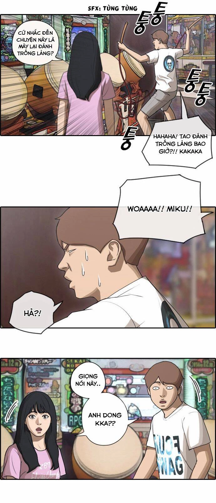 Free Draw Chapter 82 - 8