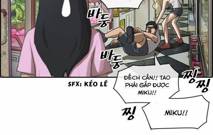 Free Draw Chapter 82 - 11