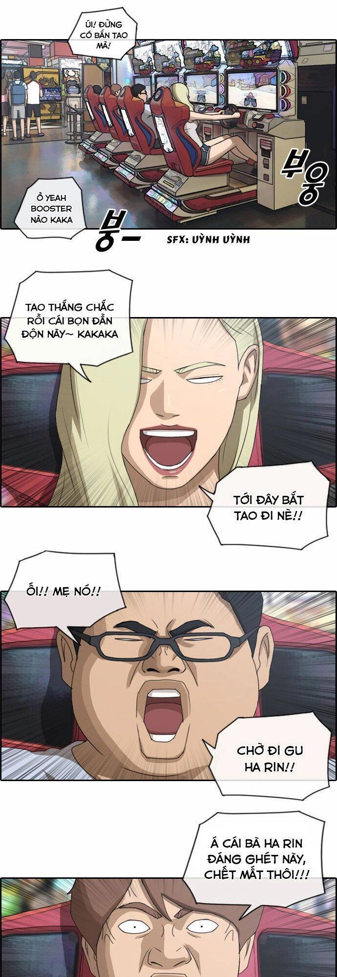 Free Draw Chapter 82 - 13