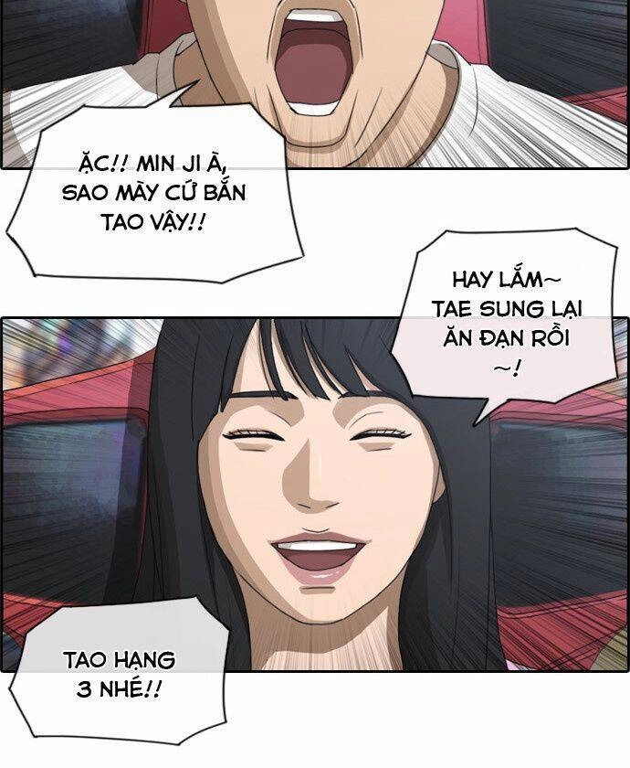 Free Draw Chapter 82 - 14