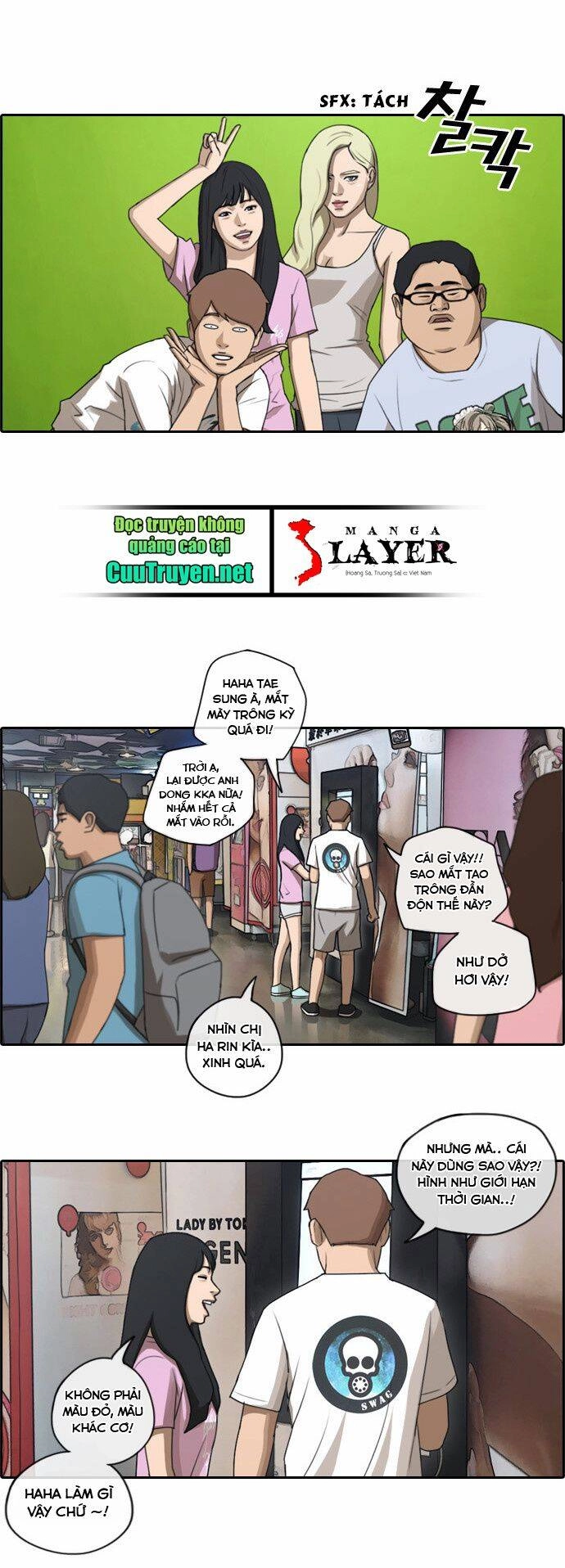 Free Draw Chapter 82 - 17