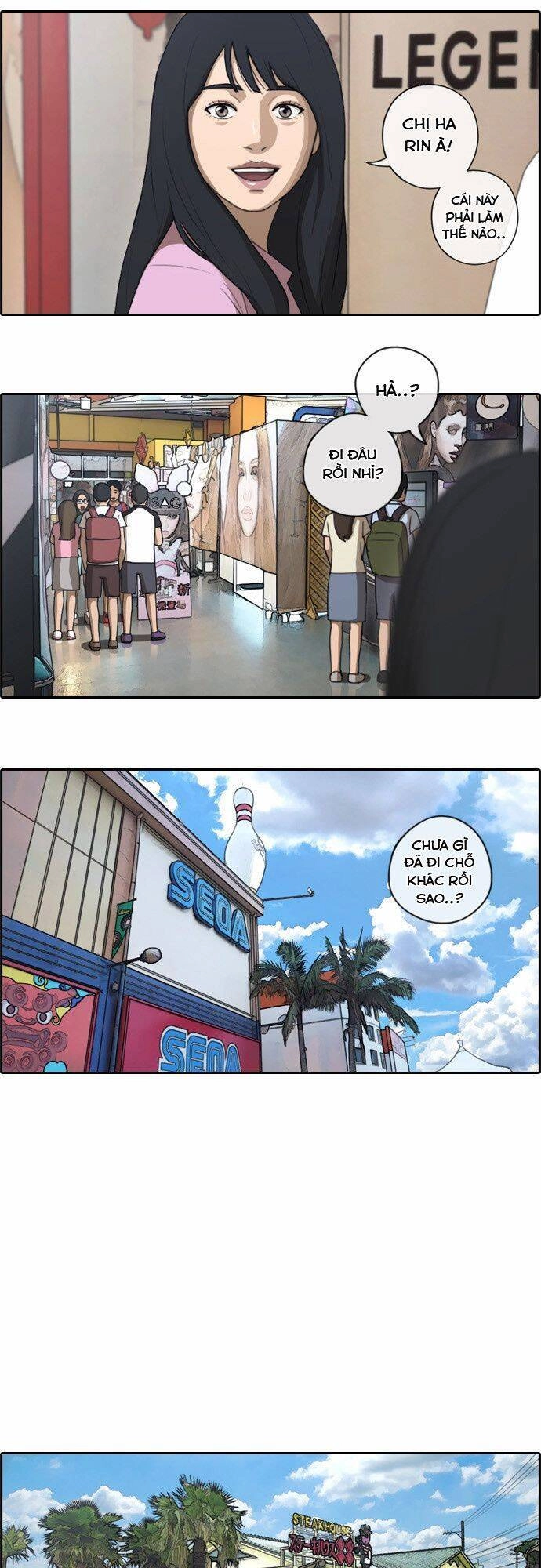 Free Draw Chapter 82 - 18