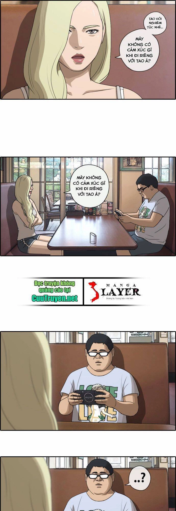 Free Draw Chapter 82 - 21