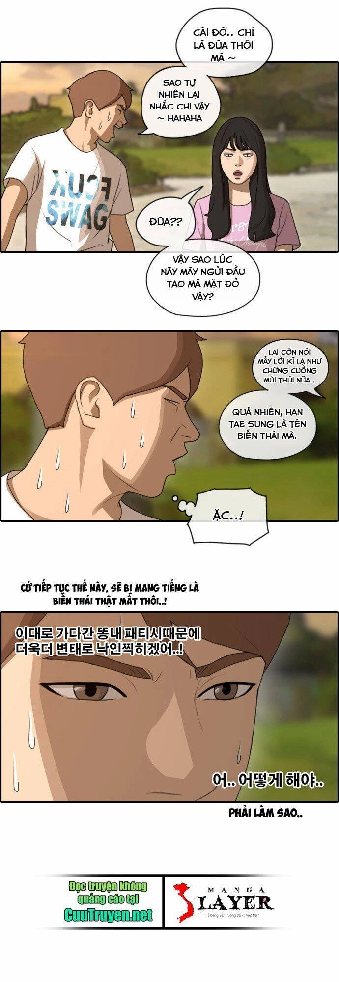 Free Draw Chapter 82 - 30