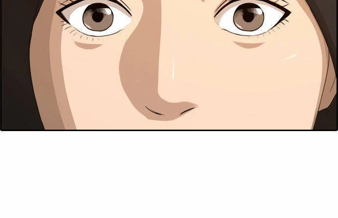 Free Draw Chapter 82 - 34