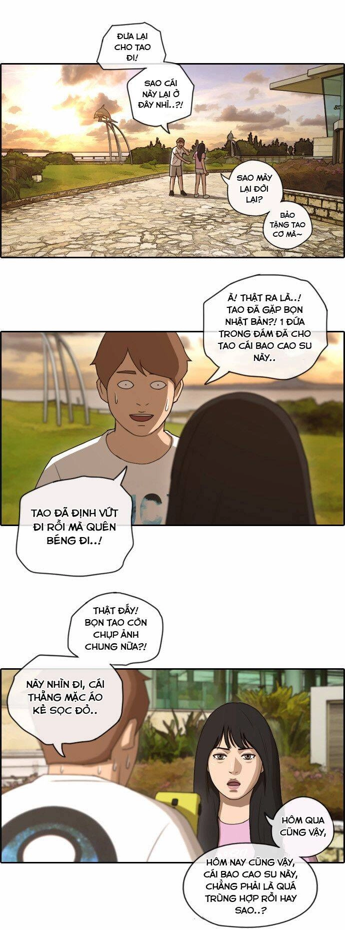 Free Draw Chapter 82 - 37