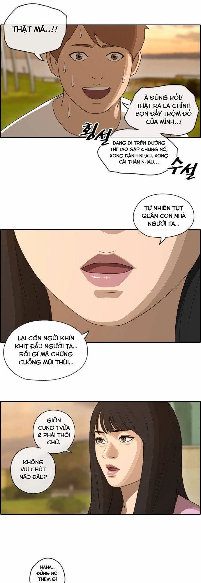 Free Draw Chapter 82 - 38