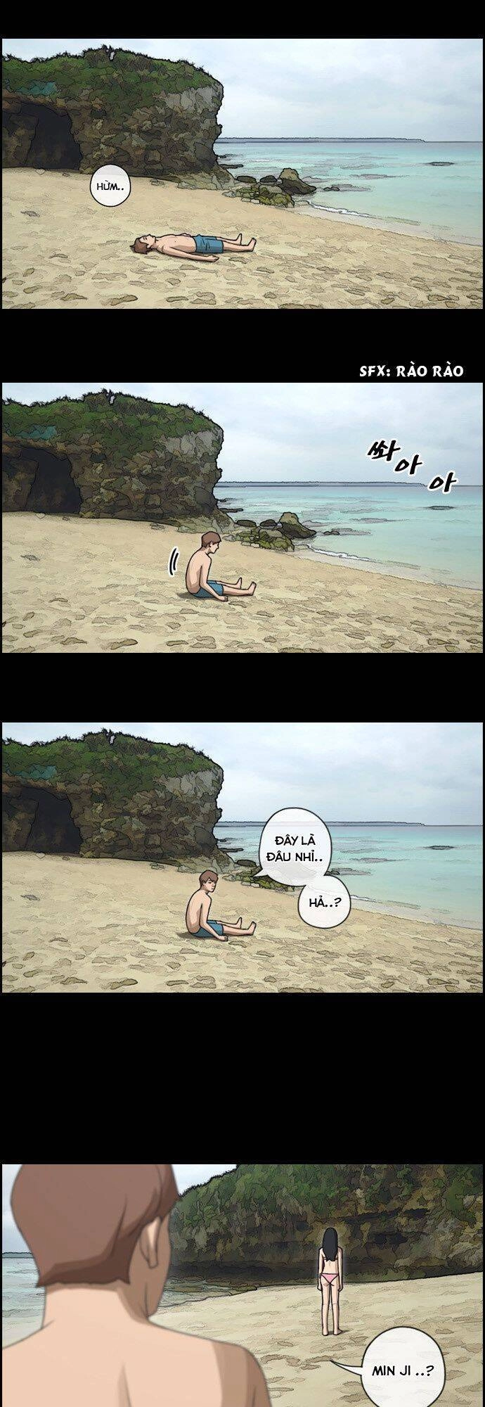 Free Draw Chapter 83 - 31