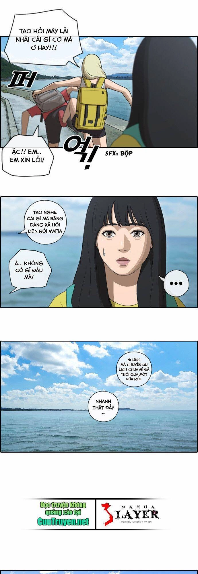 Free Draw Chapter 84 - 13