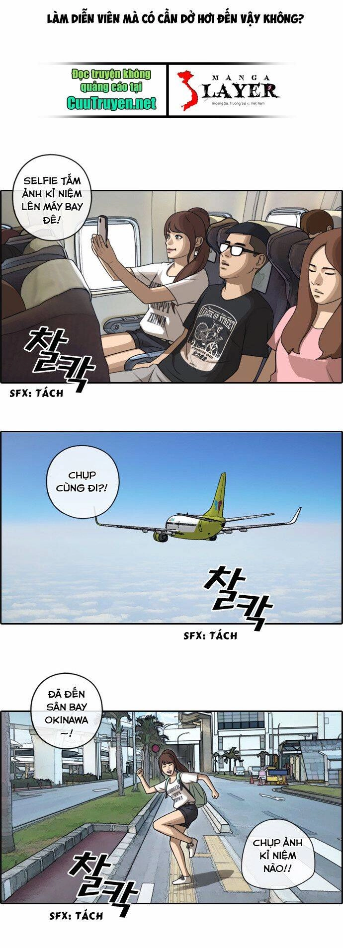 Free Draw Chapter 84 - 19