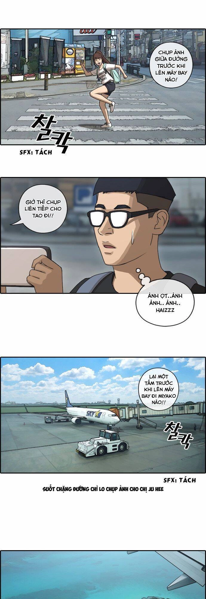 Free Draw Chapter 84 - 21