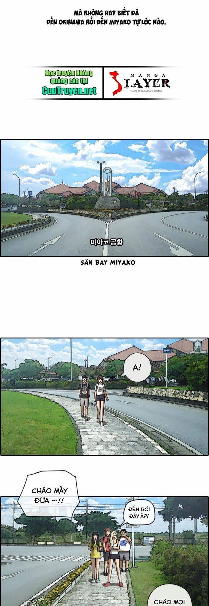 Free Draw Chapter 84 - 23