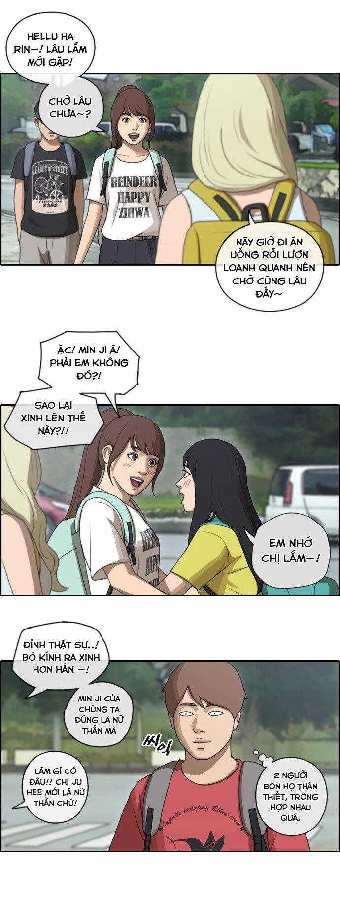 Free Draw Chapter 84 - 25