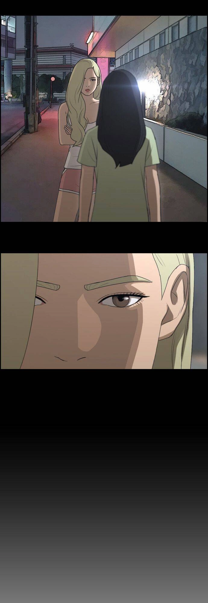 Free Draw Chapter 84 - 40