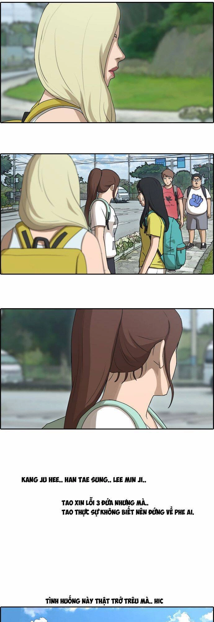 Free Draw Chapter 84 - 42