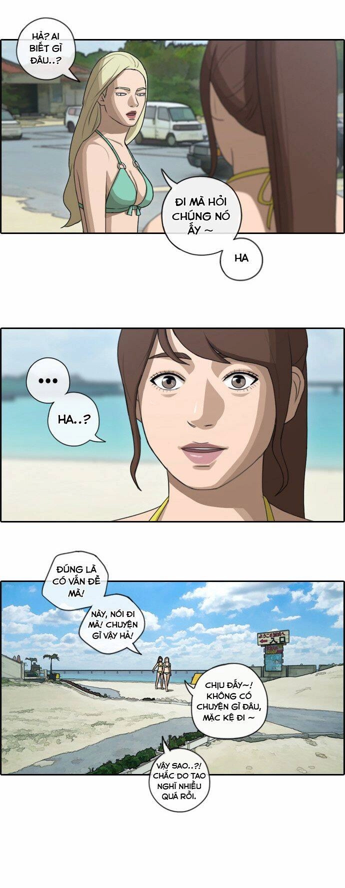 Free Draw Chapter 85 - 17