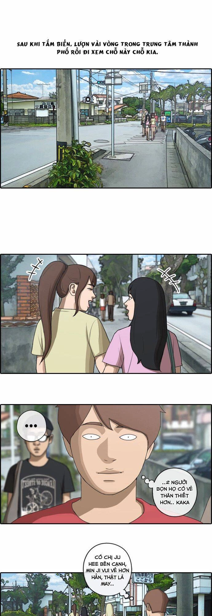 Free Draw Chapter 85 - 18