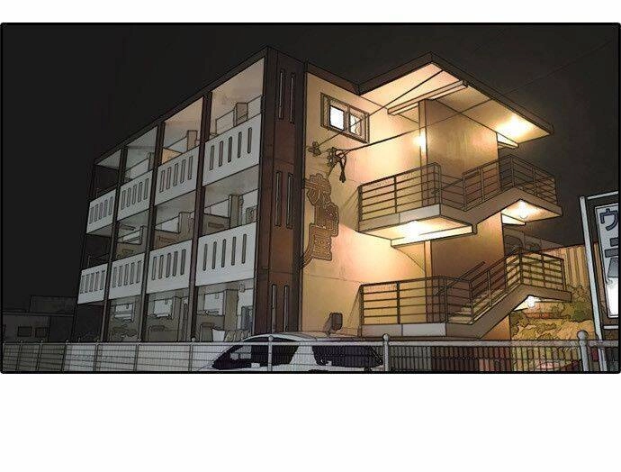 Free Draw Chapter 85 - 22