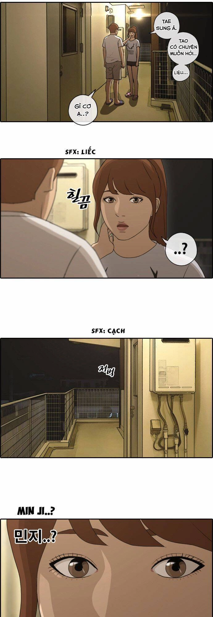 Free Draw Chapter 85 - 27