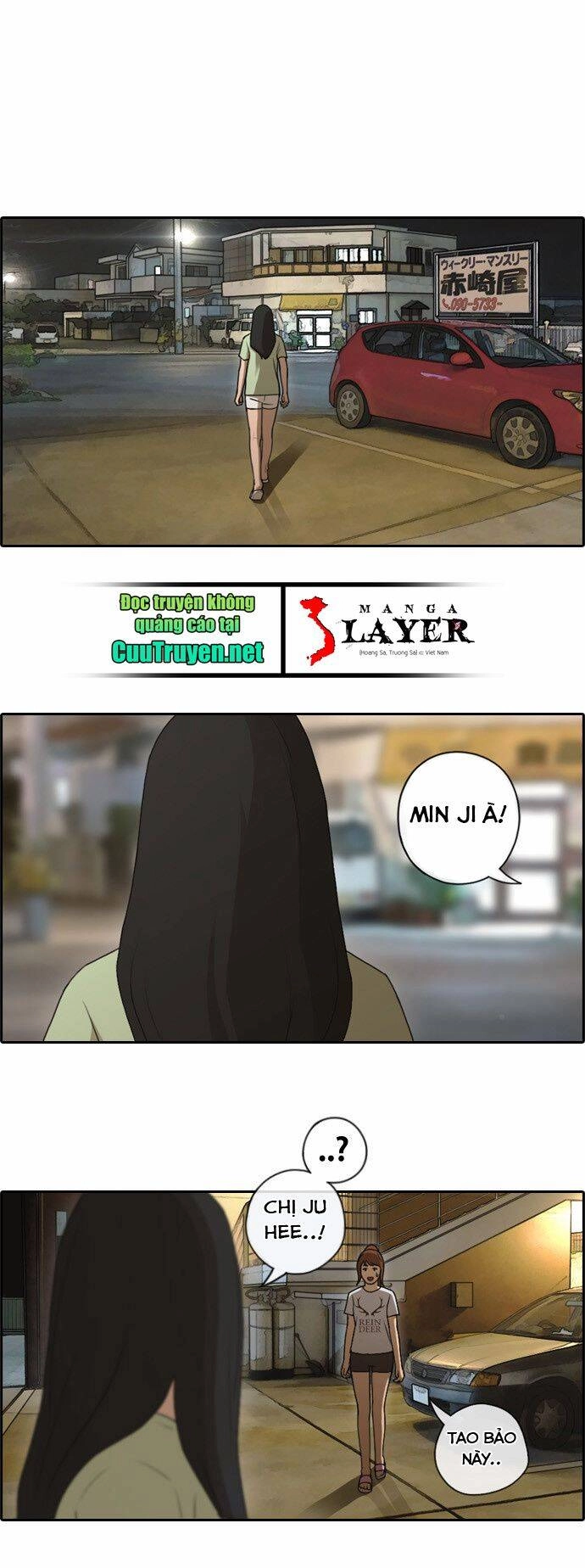 Free Draw Chapter 85 - 29