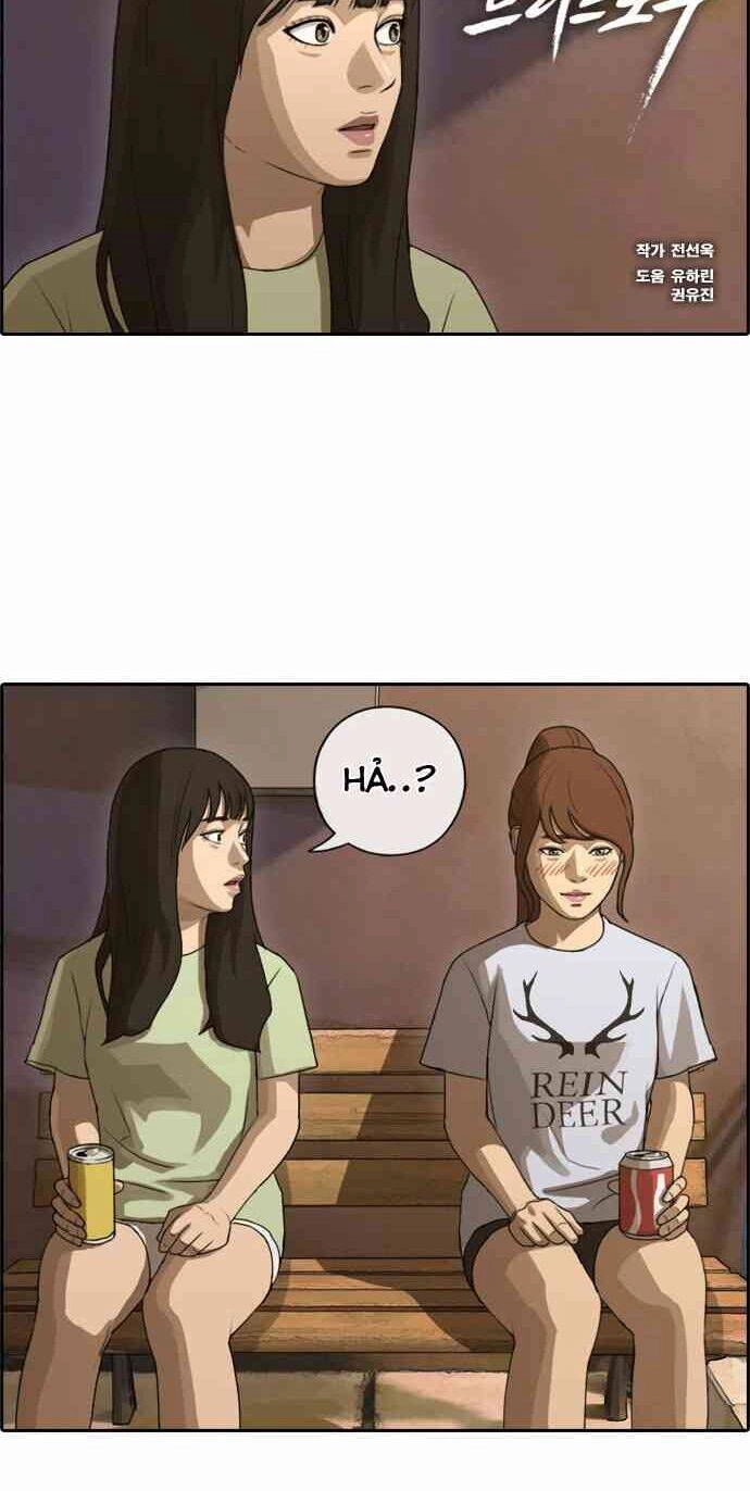 Free Draw Chapter 86 - 3