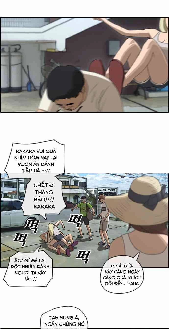 Free Draw Chapter 86 - 17