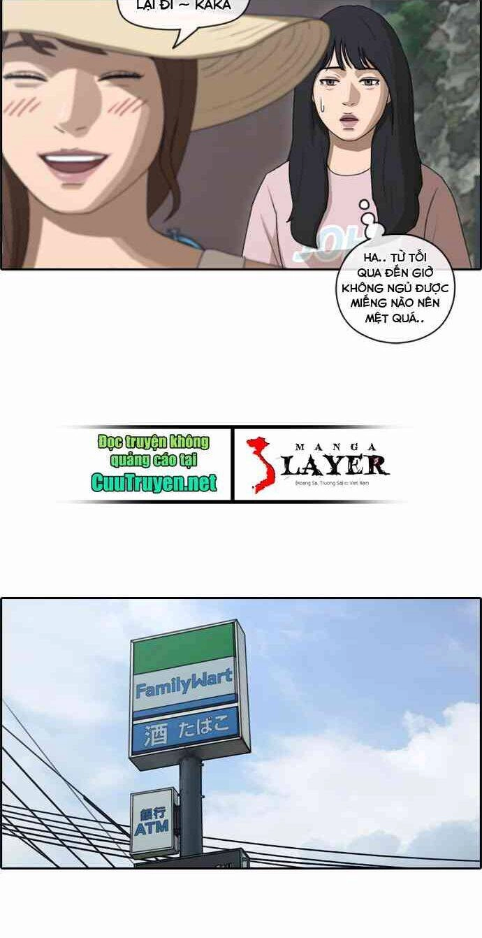 Free Draw Chapter 86 - 18