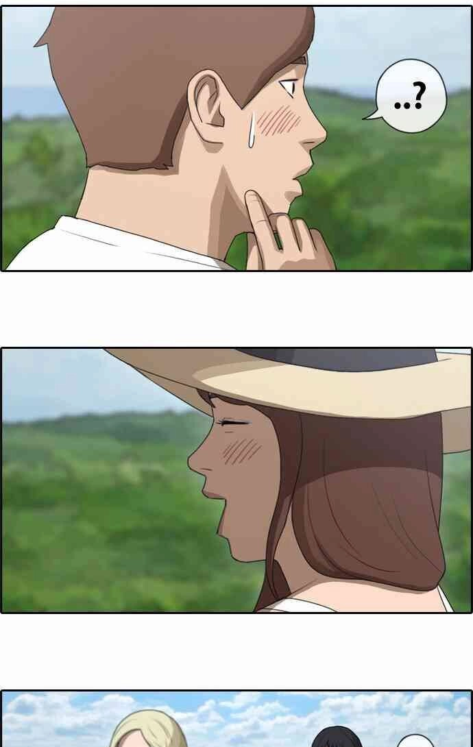 Free Draw Chapter 86 - 23