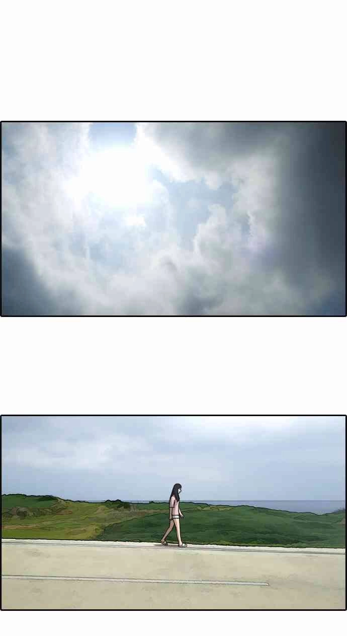 Free Draw Chapter 86 - 30