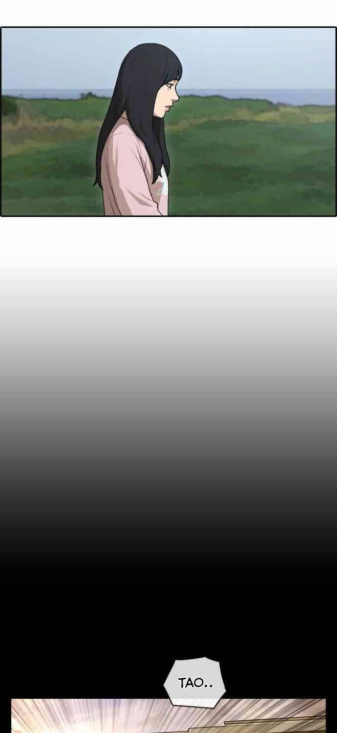 Free Draw Chapter 86 - 31