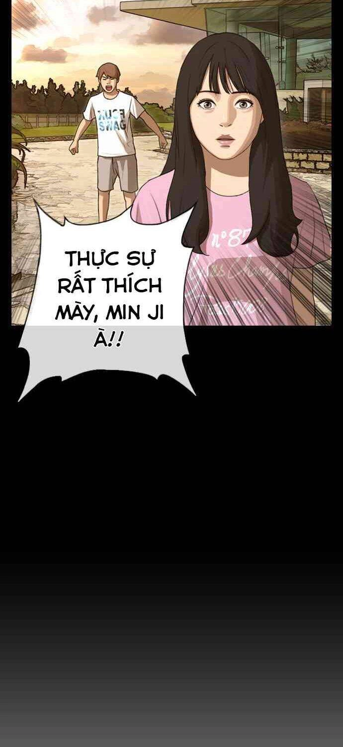 Free Draw Chapter 86 - 32